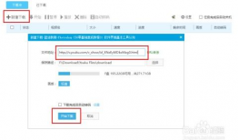 我要自学网视频教程